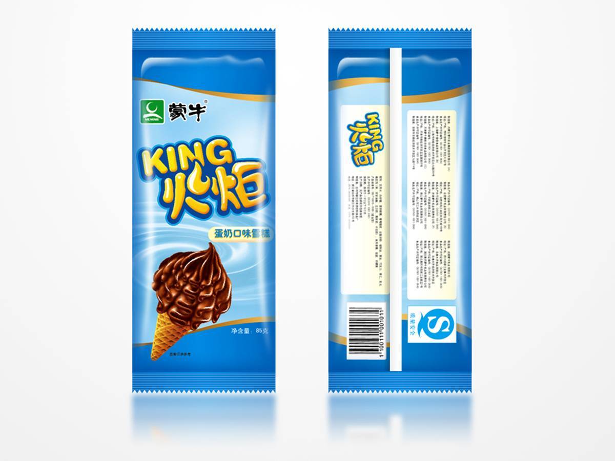 产品包装设计客户名称 :   蒙牛乳业锦书为蒙牛产品king火炬设计